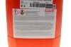 <strong>Гальм. рідина / DOT 3 & 4 20L/103830 MOTUL 807922 (фото 4)</strong>