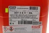 <strong>Гальм. рідина / DOT 3 & 4 20L/103830 MOTUL 807922 (фото 5)</strong>