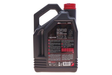 Олива 2Т Snowpower 4L MOTUL 812207 фото товару