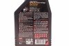 Моторное масло 8100 Eco-Nergy 5W-30 синтетическое 1 л MOTUL 812301 (фото 2)