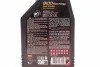 <strong>Моторна олива Motul 8100 Eco-Nergy 5W-30 синтетична 1 л MOTUL 812301 (фото 2)</strong>
