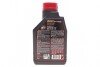 Моторное масло 8100 Eco-Nergy 5W-30 синтетическое 1 л MOTUL 812301 (фото 3)