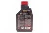 <strong>Моторна олива Motul 8100 Eco-Nergy 5W-30 синтетична 1 л MOTUL 812301 (фото 3)</strong>