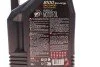 <strong>Моторна олива Motul 8100 Eco-Nergy 5W-30 синтетична 5 л MOTUL 812306 (фото 2)</strong>