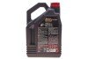 Моторна олія 8100 Eco-Nergy 5W-30 синтетична 5 л MOTUL 812306 (фото 3)