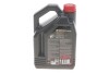 Моторное масло 8100 Eco-Nergy 5W-30 синтетическое 4 л MOTUL 812307 (фото 3)