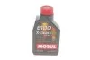 <strong>Моторна олива Motul 8100 X-clean EFE 5W-30 синтетична 1 л MOTUL 814001 (фото 1)</strong>