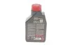 <strong>Моторна олива Motul 8100 X-clean EFE 5W-30 синтетична 1 л MOTUL 814001 (фото 3)</strong>