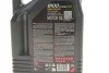 <strong>Олива моторна Motul 8100 X-Clean EFE 5W-30, 4л. MOTUL 814007 (фото 2)</strong>