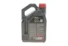 <strong>Олива моторна Motul 8100 X-Clean EFE 5W-30, 4л. MOTUL 814007 (фото 3)</strong>