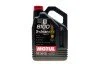 <strong>Моторна олива Motul 8100 X-clean EFE 5W-30 синтетична 5 л MOTUL 814051 (фото 1)</strong>