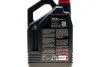 <strong>Моторна олива Motul 8100 X-clean EFE 5W-30 синтетична 5 л MOTUL 814051 (фото 2)</strong>