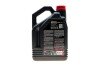 Моторна олія 8100 X-clean EFE 5W-30 синтетична 5 л MOTUL 814051 (фото 3)