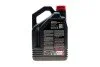 <strong>Моторна олива Motul 8100 X-clean EFE 5W-30 синтетична 5 л MOTUL 814051 (фото 3)</strong>