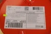 <strong>Олива 8100 X-clean EFE SAE 5W30 60 L MOTUL 814061 (фото 2)</strong>