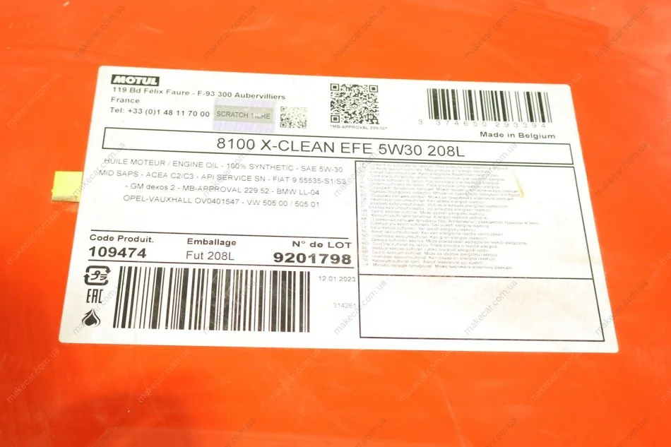 <strong>Олива 8100 X-clean EFE SAE 5W30 208 L MOTUL 814078 (фото 1)</strong>