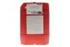 <strong>Олива моторна 100% синтетична д/авто 8100 X-Clean FE 5W30 20L MOTUL 814122 (фото 3)</strong>
