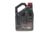 <strong>Олива моторна 100% синтетична д/авто 8100 X-Clean FE 5W30 5L MOTUL 814151 (фото 3)</strong>