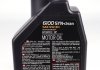 Моторное масло 6100 Syn-Clean 5W-30 синтетическое 1 л MOTUL 814211 (фото 2)