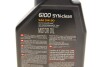 Моторна олія 6100 Syn-Clean 5W-30 синтетична 1 л MOTUL 814211 (фото 4)