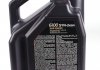 Моторное масло 6100 Syn-Clean 5W-30 синтетическое 5 л MOTUL 814251 (фото 2)