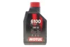 <strong>Олива моторна Technosynthese д/авто 6100 Syn-clean Spec 5W30 1L MOTUL 814311 (фото 1)</strong>