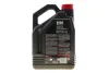 <strong>Олива моторна Technosynthese д/авто 6100 Syn-clean Spec 5W30 5L MOTUL 814351 (фото 3)</strong>