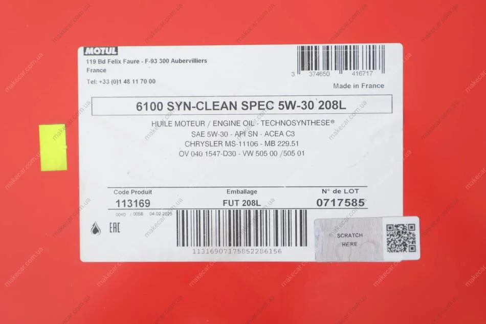 <strong>Олива моторна Technosynthese д/авто 6100 Syn-clean Spec 5W30 208L MOTUL 814378 (фото 1)</strong>