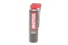 <strong>Олива Chain Lube O Road 400ml MOTUL 815516 (фото 1)</strong>