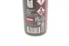 <strong>Олива Chain Lube O Road 400ml MOTUL 815516 (фото 2)</strong>