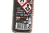 <strong>Олива Chain Lube F Line 400ml MOTUL 815616 (фото 2)</strong>