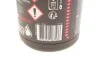 <strong>Олива Airfilter Oil 1L MOTUL 815901 (фото 2)</strong>
