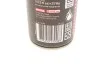 <strong>Мастило E.Z. Lube Multi protect 400ml MOTUL 817816 (фото 2)</strong>