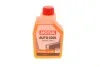 <strong>Антифриз Auto Cool Optimal Ultra 1L MOTUL 818101 (фото 1)</strong>