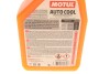 Купить Антифриз Auto Cool Optimal Ultra 1L MOTUL 818101 по низкой цене в Украине (фото 3)