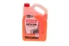<strong>Антифриз Auto Cool Optimal Ultra (5L) MOTUL 818106 (фото 1)</strong>