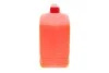 <strong>Антифриз Auto Cool Optimal Ultra (5L) MOTUL 818106 (фото 3)</strong>