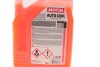 Купить Антифриз Auto Cool Optimal Ultra (5L) MOTUL 818106 по низкой цене в Украине (фото 4)