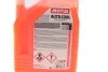 <strong>Антифриз Auto Cool Optimal Ultra (5L) MOTUL 818106 (фото 4)</strong>