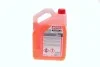 <strong>Антифриз Auto Cool Optimal Ultra (5L) MOTUL 818106 (фото 5)</strong>
