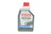 <strong>Антифриз-концентрат G11 -54 °C 1L MOTUL 818301 (фото 1)</strong>
