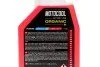 <strong>Антифриз Motocool Factory Line -35 1 L MOTUL 818501 (фото 2)</strong>