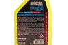 Купить Антифриз Motocool Expert -37°C 1 L MOTUL 818701 по низкой цене в Украине (фото 2)