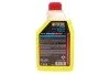 <strong>Антифриз Motocool Expert -37°C 1 L MOTUL 818701 (фото 3)</strong>