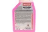<strong>Готова до використання охолоджувальна рідина AUTO COOL G12 EVO -37°C 1L MOTUL 820001 (фото 2)</strong>