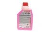 <strong>Готова до використання охолоджувальна рідина AUTO COOL G12 EVO -37°C 1L MOTUL 820001 (фото 3)</strong>