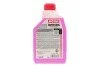 <strong>Концентрат антифризу д/авто (рожевий) Auto Cool G12 Evo Ultra 1L MOTUL 820101 (фото 3)</strong>