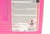 <strong>Антифриз AUTO COOL G13 ULTRA 5L MOTUL 820106 (фото 2)</strong>