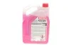 <strong>Антифриз AUTO COOL G13 ULTRA 5L MOTUL 820106 (фото 3)</strong>