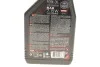 <strong>Олива ForkOilLight M.F.L. 1L MOTUL 821701 (фото 2)</strong>